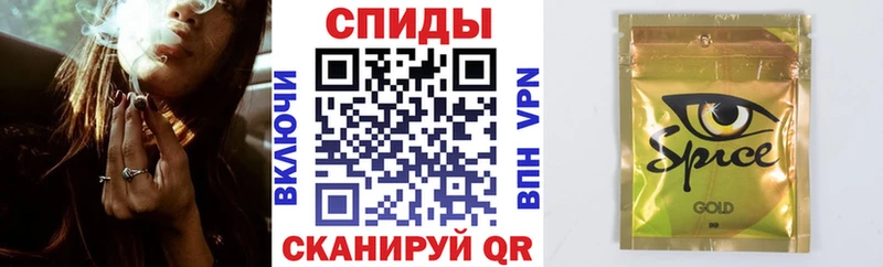 Бутират вода  даркнет Telegram  Когалым  цены  