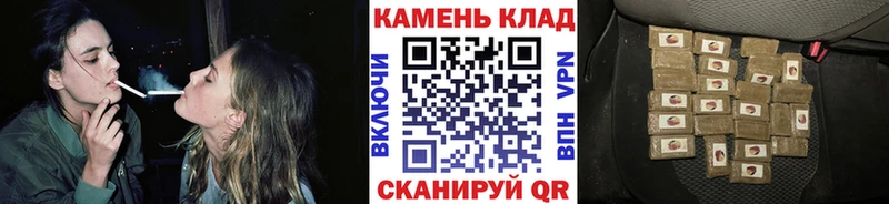 ГАШИШ VHQ  купить  сайты  Когалым 