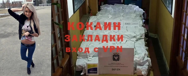 наркотики Алексеевка