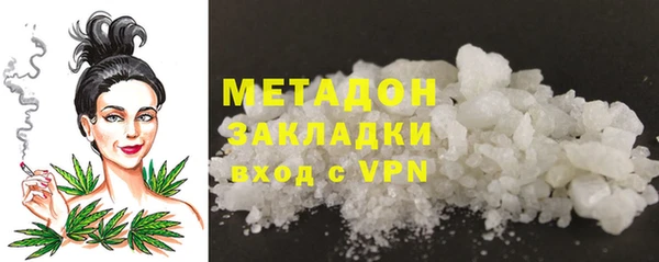 наркотики Алексеевка