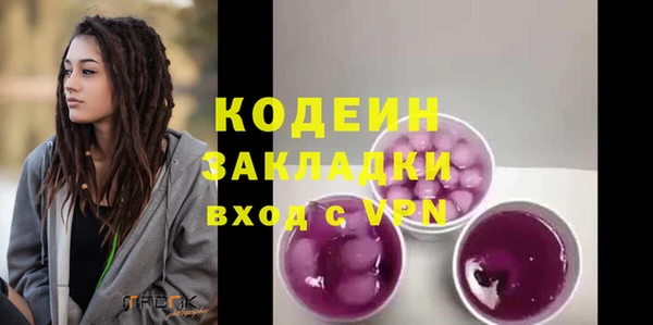 героин Алзамай