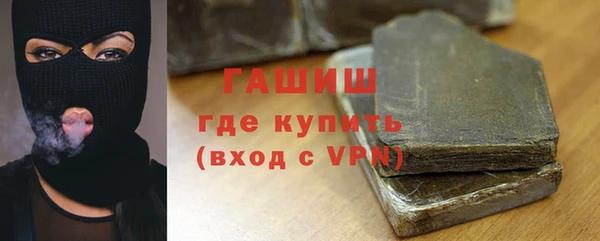 героин Алзамай