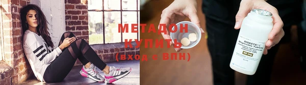 героин Алзамай