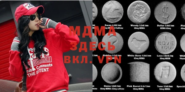 героин Алзамай