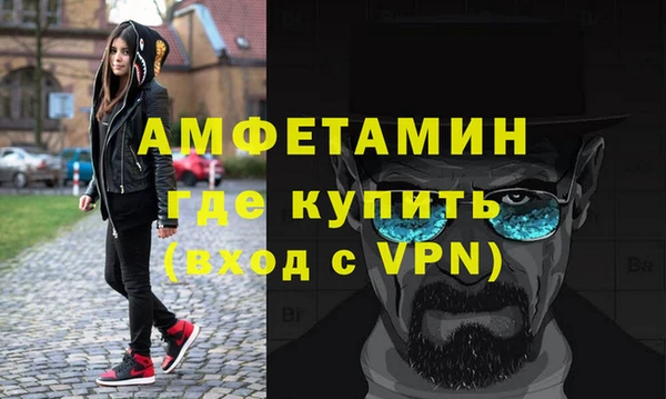 наркотики Алексеевка