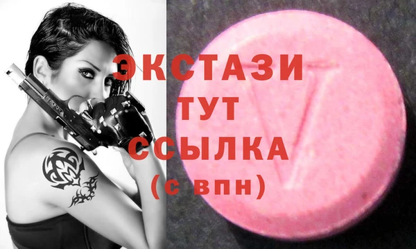 наркотики Алексеевка