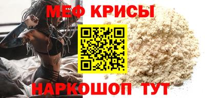 COCAINE Ачхой-Мартан
