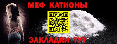 кокаин Баксан