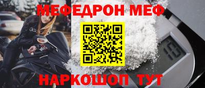 COCAINE Ачхой-Мартан