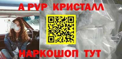 кокаин Баксан