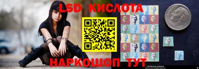 кокаин Баксан