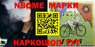 кокаин Баксан