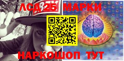 MDMA Аша