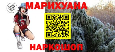 кокаин Баксан