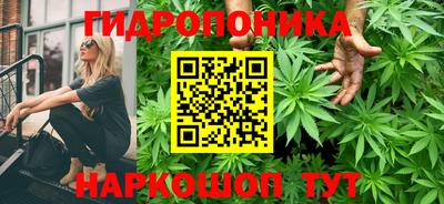 COCAINE Ачхой-Мартан