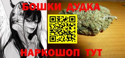 дживик Ковров