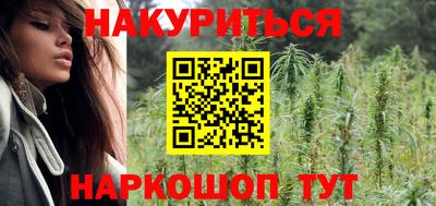 кокаин Баксан