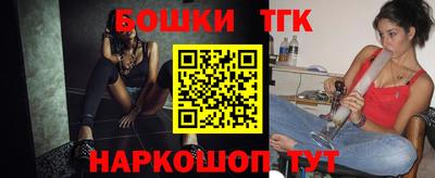 кокаин Баксан