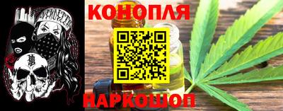 COCAINE Ачхой-Мартан