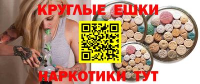 MDMA Аша