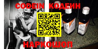 кокаин Баксан