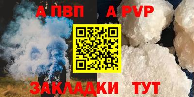 MDMA Аша