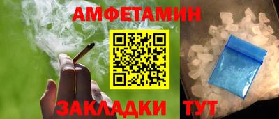 MDMA Аша