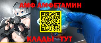 MDMA Аша