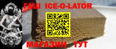 MDMA Аша