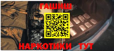 COCAINE Ачхой-Мартан
