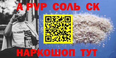 MDMA Аша