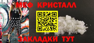 MDMA Аша