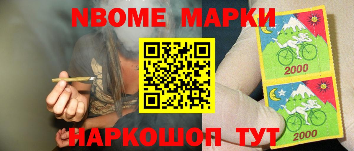 Лсд 25 экстази  Лсд 25 экстази кислота  Вход с VPN  LSD-25 экстази ecstasy  Когалым 