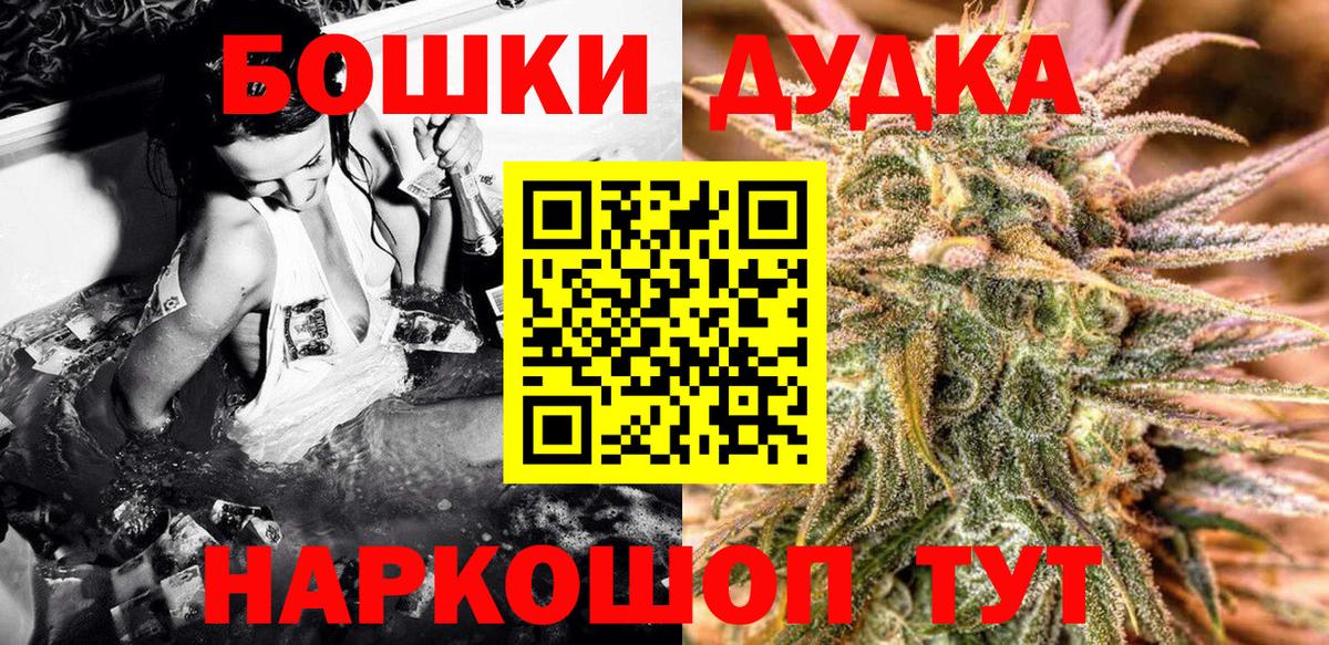 A-PVP Когалым